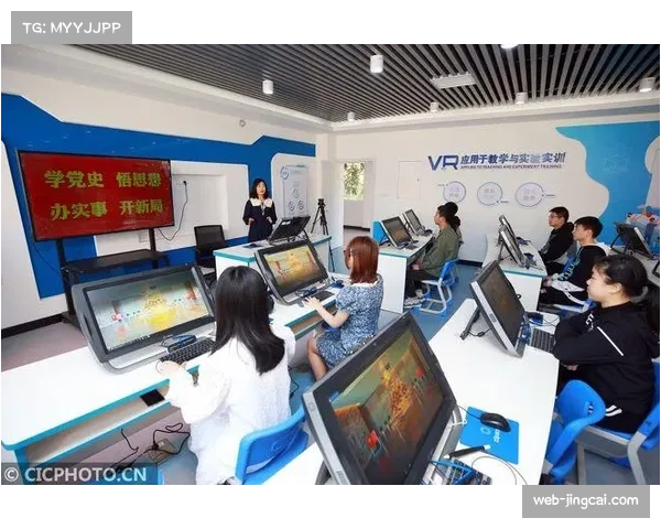 VR技术助力赛事执行团队提升本学期战术复盘效率